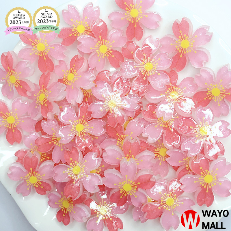 サクラ 桜 デコパーツ DIY素材 貼り付けパーツ デコ素材 バッグ手芸