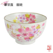 【ご紹介します！安心の日本製！人気の桜の食器！】華甘露飯碗