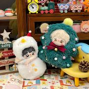 新作  ぬいぐるみ用服   クリスマス  着せ替え服  おもちゃ  人形 ミニドール 10cmドールハウス