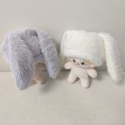 新作 ぬいぐるみ用服  ドール用 着せ替え服 人形doll ミニドール 10cm   ぬい服  可愛い 耳の長い帽子