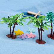 ins  雑貨  模型  撮影道具  ミニチュア  モデル  インテリア置物   デコレーション  砂浜  ヤシの木  3種
