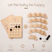 2023  知育玩具　 おもちゃ  ベビー用  子供用品 パズル  積み木 手握る玩具 baby 赤ちゃん　
