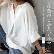 春秋新作 レデイース服 　気質 韓国風  カジュアル  シャツ  おしゃれ   トップス 半袖7色