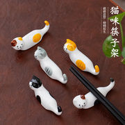 模型  撮影道具   雑貨   ミニチュア  陶器  インテリア置物   猫  モデル  可愛い  箸立て   箸置き  10色