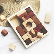 木質おもちゃ  子供用品   知育玩具  ホビー用品  知育パズル  出産祝い  幾何  積み木 手握る玩具