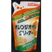 オレンジオイルクリーナー詰替え３５０ＭＬ 【 友和 】 【 住居洗剤・レンジ 】