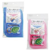 日本製浴槽用スポンジ/バススポンジ/フィルム素材/浴槽/湯アカ/浴槽湯アカすっきりクリーナー