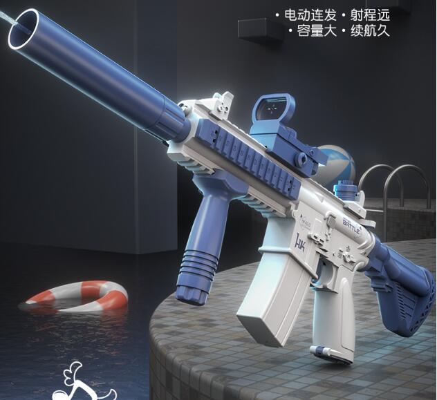 電動ウォーターガン ペイントカスタム スチームパンク やれ感