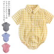 2023夏 女の子 男の子 新生児 ベビー服 赤ちゃん ロンパース 服 半袖 カバーオール