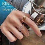 2023新品 ツイストリング Cリング C型 オープンリング 指輪 フリーサイズ