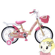【メーカ直送】子供用自転車 16インチ 補助輪付き マイパラス お花 ハート 女の子 MD-12-AP アプリコッ