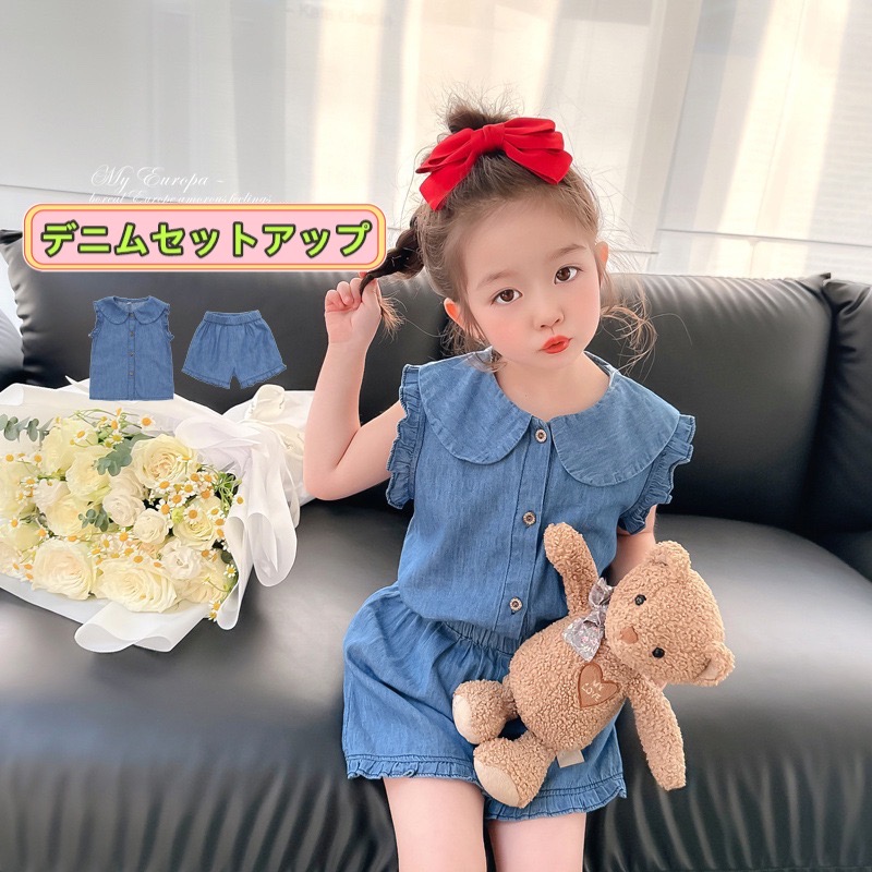 キッズデニムセットアップ シャツ ショートパンツ 上下セット