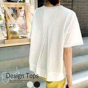 2023夏服 Tシャツ カットソー 春 バックデザイン シンプル レディース[郵1.5] ^t824^