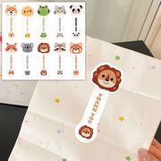 封印シール　ありがとうシール　サンキューシール　ラッピングシール　1点10シート　ステッカー