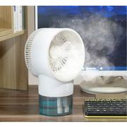 ハンディファン 手持ち 扇風機 ミニファン mini fan 噴霧機能 急速冷却 卓上 ストラップ付　 USB充電