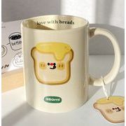 韓国風   撮影道具   ins   コーヒーカップ   陶器   トースト   可愛い   マグカップ