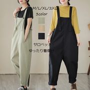 サロペット　春新作　レディースストレートパンツ　　ゆったり　オールインワン