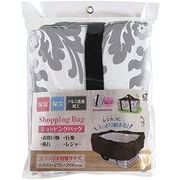 オカザキ ショッピングバッグ アラベスク柄