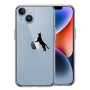 iPhone 14 Plus 側面ソフト 背面ハード ハイブリッド クリア ケース ねこ 猫 リンゴで伸び