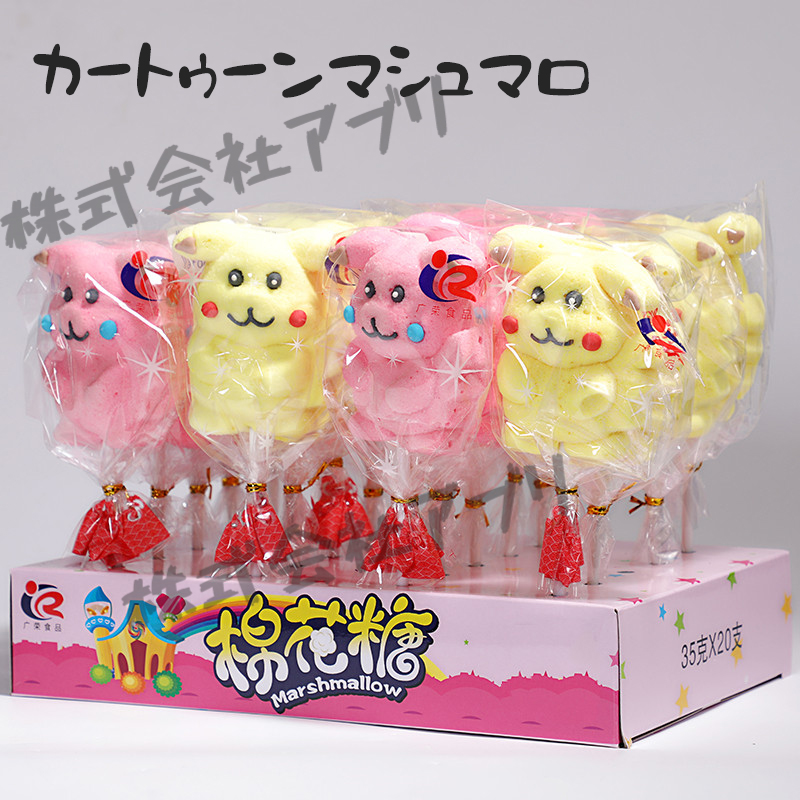 LOVE i t !ラヴィット9点スマホクリップストラップポーチバックなどセット LOVE i t !ラヴィット9点スマホクリップストラップポーチバック