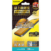 エレコム iPhone 14 Plus ガラスフィルム セラミックコート 高透明 PM-A