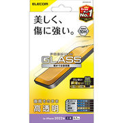 エレコム iPhone 14 Pro Max ガラスフィルム 高透明 PM-A22DFLG