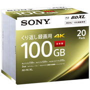 SONY ソニー ビデオ用BD-RE(繰り返し録画)100GB 20枚パック 20BNE3