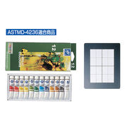 【12色×5セット】 ARTEC ファースターアクリル絵具 12ml ATC107250X