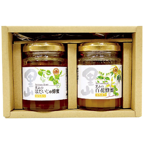 山田養蜂場 国産蜂蜜2本セット 6246-036