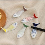 魚  雑貨   置物   箸置き  可愛い  瓷器  箸立て  箸台  箸ホルダー  装飾  小物  5色