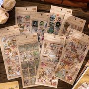 DIY手帳 シーリングステッカー手帳梱包ラベルシール  ステッカー  包装貼紙 手芸文房具贈り物 8色