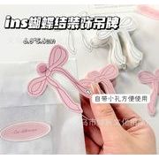 リボン結び   紙 DIY 手芸diy用デコレーション   デコパーツ 手芸材料  梱包材料 手作り  贈り物