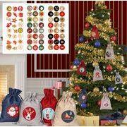 クリスマスシール   ラベルシール  粘着シール　ラベル  梱包 タグ   装飾品　ステッカー   17色