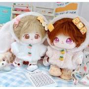 ぬいぐるみ用服 子供用品おもちゃ ぬいぐるみミニドールレインコート可愛い 玩具人形着せ替え 2色