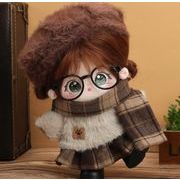 セット    ぬいぐるみ用服 人形doll   人形着せ替え ミニチュア  ミニドール おもちゃ  10/20CM用