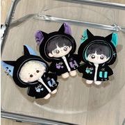 パンダ ぬいぐるみ 可愛いギフト プレゼント ギフト袋付き「2022新作