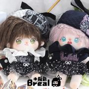 ぬいぐるみ用服 子供用品おもちゃぬいぐるみミニドールレインコート可愛い 玩具人形着せ替え 2色