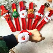 クリスマス   おもちゃ    腕輪   子供  手首飾り   プレゼント    撮影用具   【非発光】