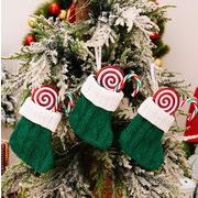 クリスマス 収納 クリスマスソックス  贈り物 クリスマスツリー 菓子 小物 インテリア 置物  雑貨2色