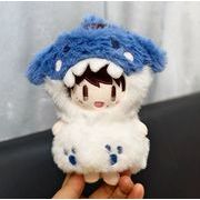 サメ   ぬいぐるみ用服  ミニドール ミニチュア 着せ替え服  17cm  デコパーツ  人形服 10cm用