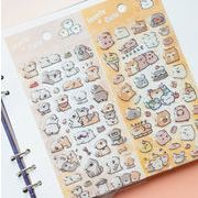 犬 ステッカー 立体シール 可愛い 3Dステッカー 3Dシール  手帳  文房具  シール