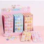 動物 可愛い  立体シール 3Dステッカー シール 立体ステッカーぷっくりシール ぷくぷくシール