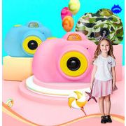 子供カメラ デジタルカメラ タイマー撮影 耐衝撃 USB充電式 写真撮影/ビデオ録画/自撮り 32GB-TFカード付き