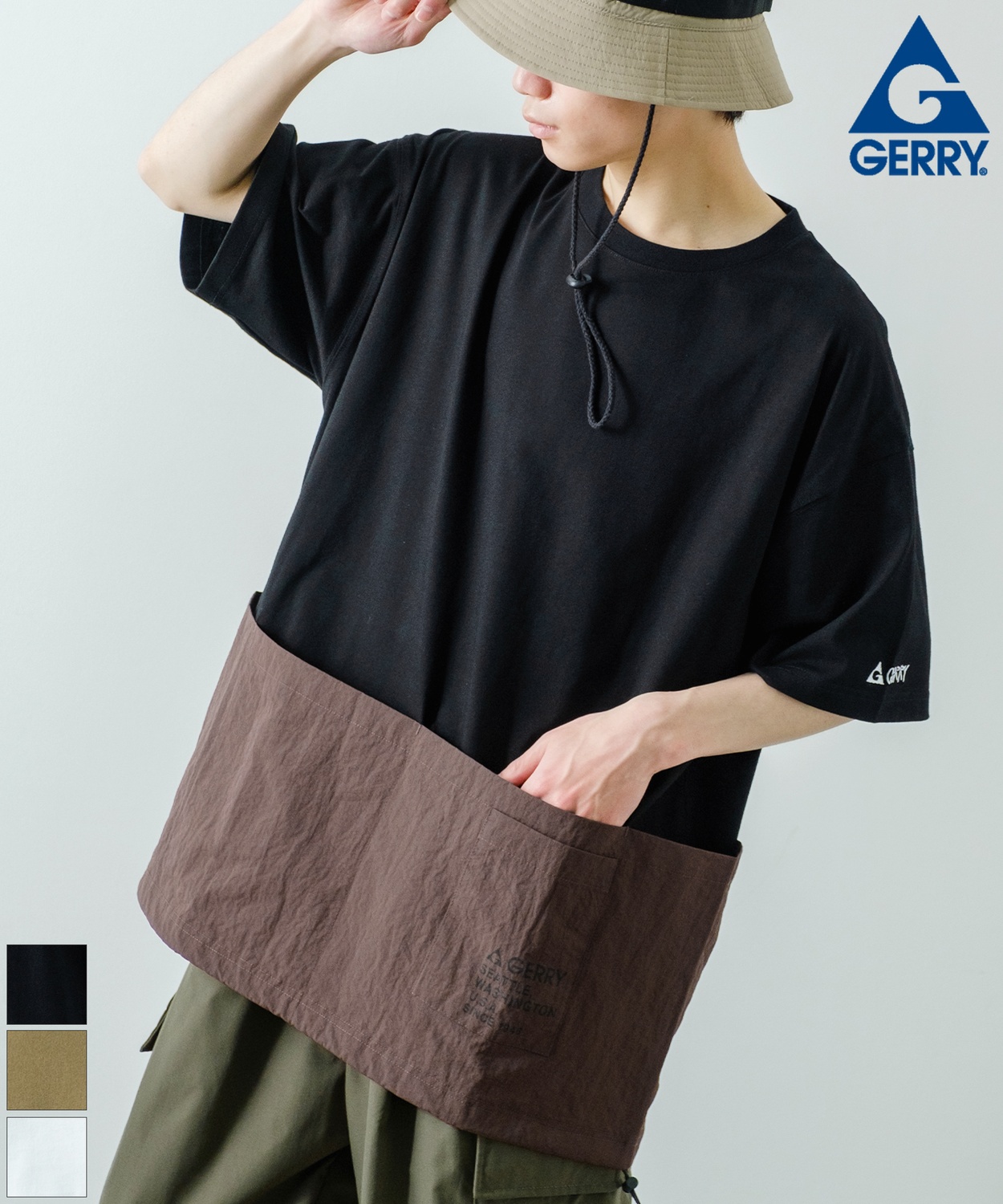【GERRY】半袖裾ナイロンTシャツ