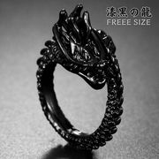 龍 リング ブラック 漆黒 ドラゴン 竜 幸運 風水 指輪 シンプル お洒落アイテム メンズ レディース