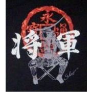 FJK 日本のTシャツ お土産 Tシャツ 将軍 黒 Lサイズ BA-4-L