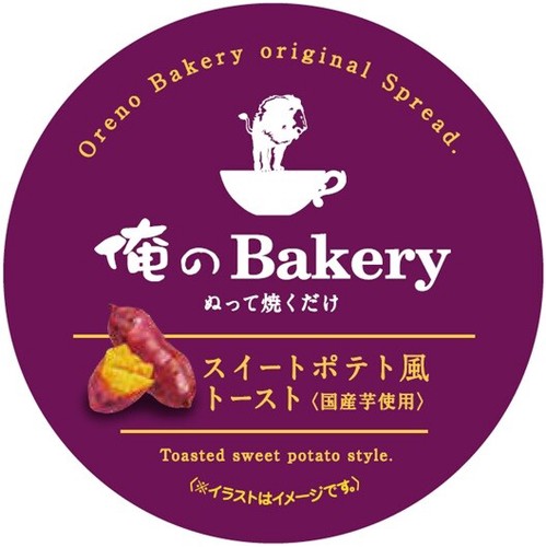 俺のBakery スイートポテト風シュガートースト 株式会社 ドウシシャ