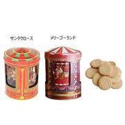 【25年10月下旬出荷】カルーセル缶【オルゴール缶】【メリーゴーランド＆サンタ柄】