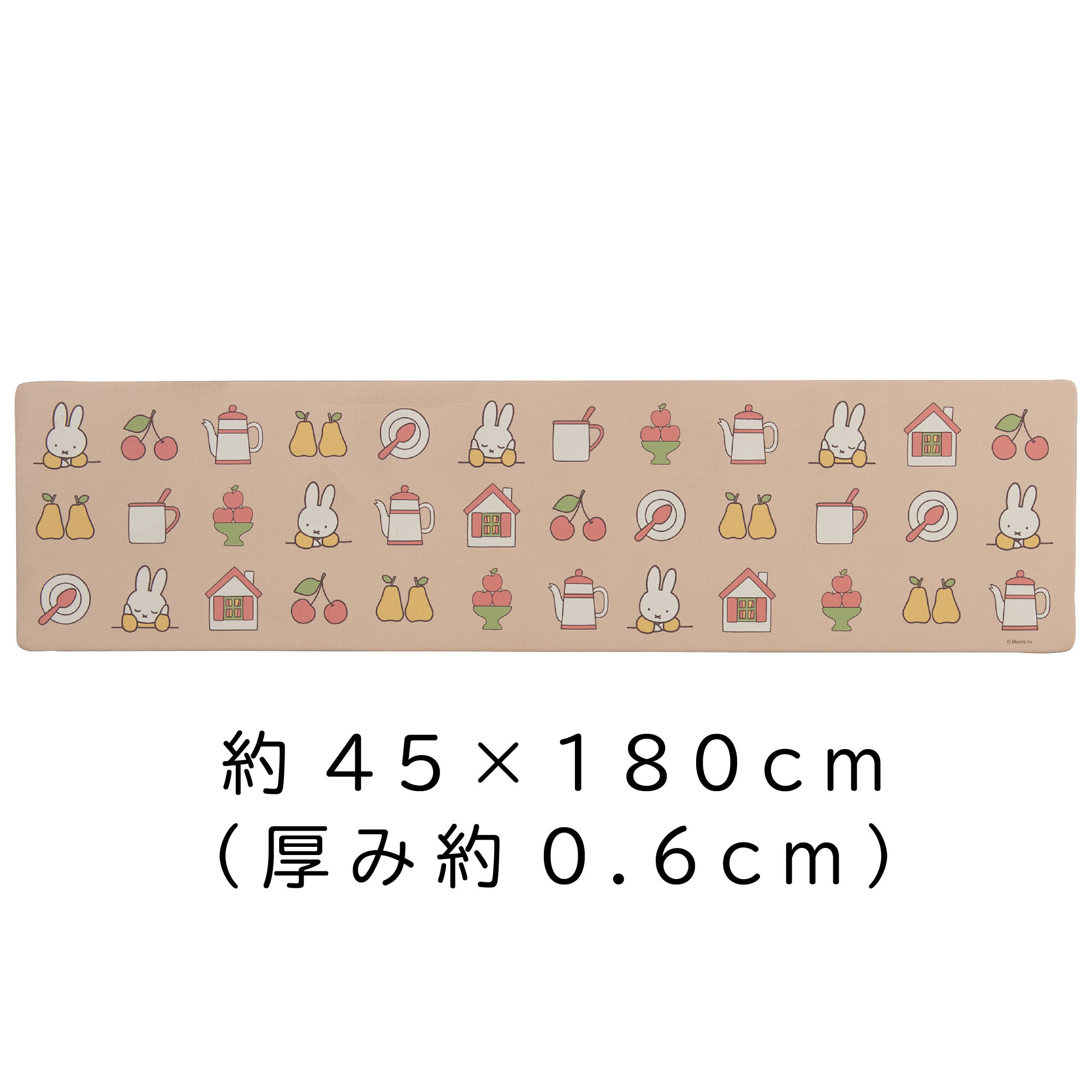 即納】【雑貨】ミッフィー『アイコン』 PVCマット/キッチン センコー