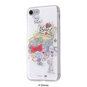 ★iPhone 8/iPhone 7 TPUケース+背面パネル OTONA 白雪姫11